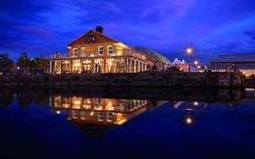 The Ship & Trades
